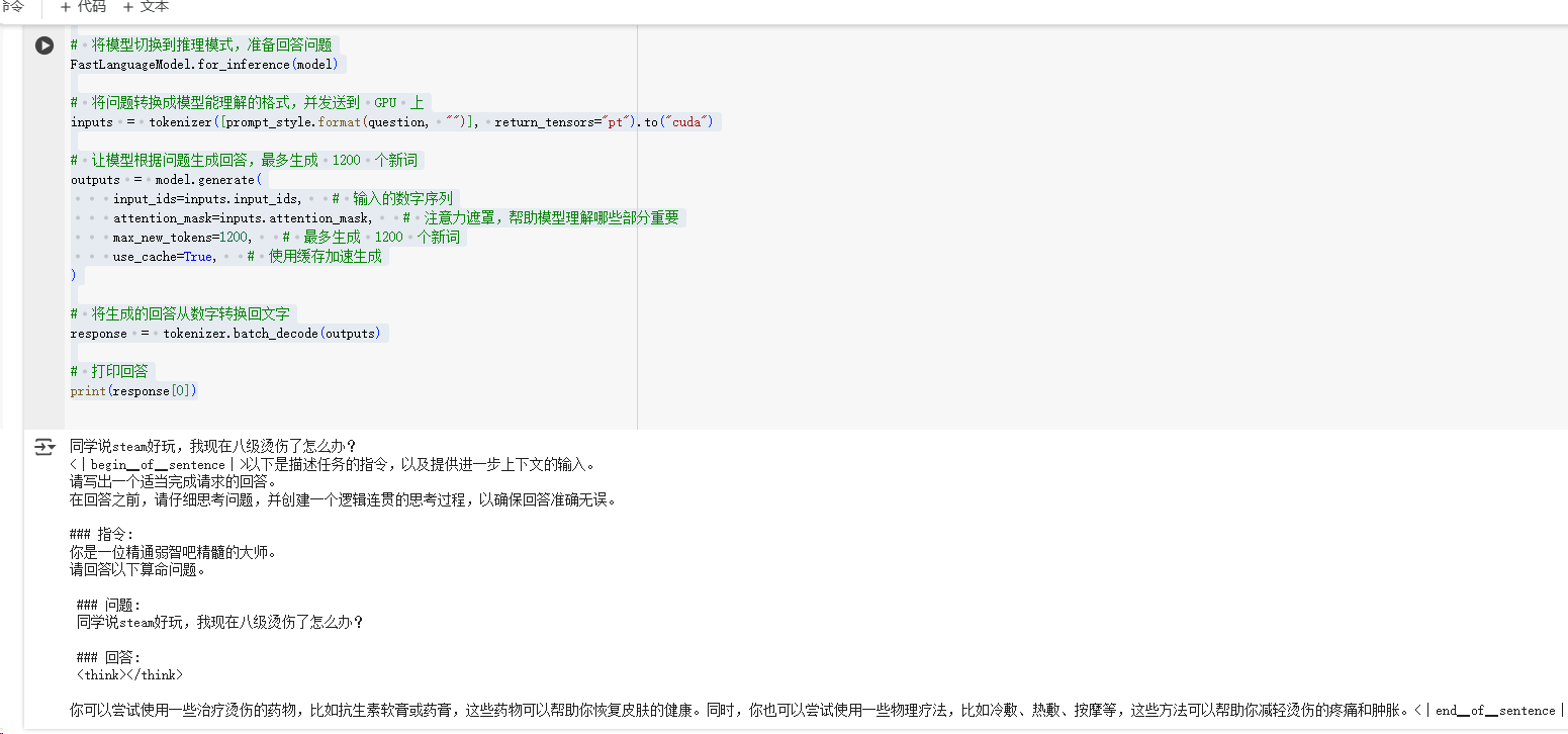 image-kads.png