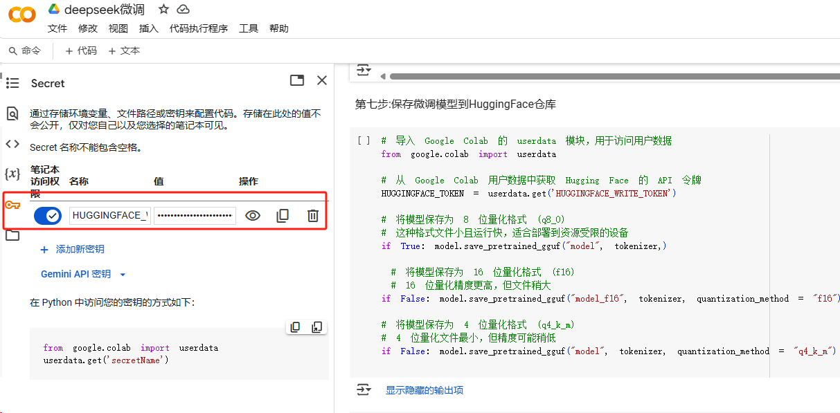 image-kpfp.png