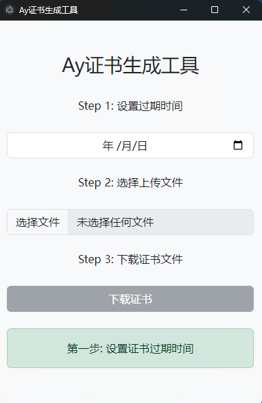 image-kqro.png