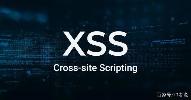 Springboot配置防XSS攻击&Sql注入(含Post请求、跳过文件上传)